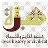 ابن شبوة profil fotoğrafı