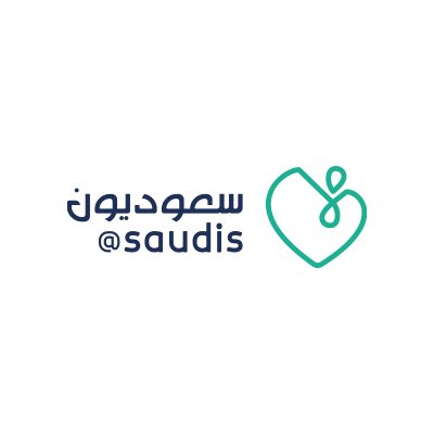 saudis's profile picture