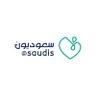 Saudis | سعوديّون profil fotoğrafı