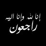 Essam 的头像