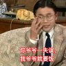 嘿嘿嘿 的头像