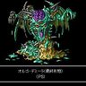Фото профиля T@