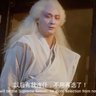 Фото профиля 东方未明