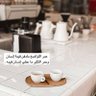 سعود المنديل ⚖️ profil fotoğrafı