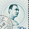 Profilbild von Jan Peter Alexander