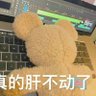 南浔_🌈 的头像