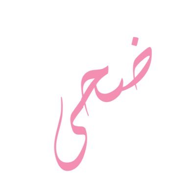 idoha_ka's profile picture