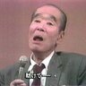 備長鮪 的头像