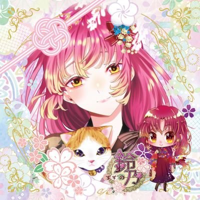 suzuno_3's profile picture
