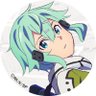 スリーピー's profile picture
