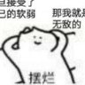 Chris_fan's profile picture