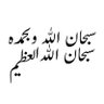 عبدالله's profile picture