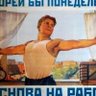 Фото профиля Темирлан Аренов