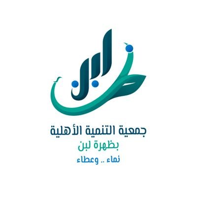 labntanmiy's profile picture