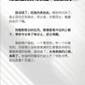 九儿酱 profil fotoğrafı