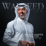 وليد علي 的头像