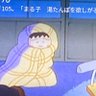 ittyome-wow! 的头像