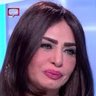 سين profil fotoğrafı
