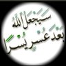 Фото профиля hussein