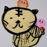とら's profile picture