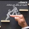 اسماء 的头像