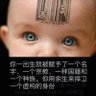 Фото профиля 麻雀