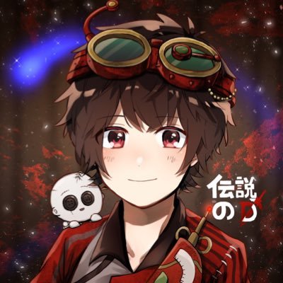 D_identityV's profile picture