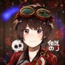 ༒伝説のD༒'s profile picture