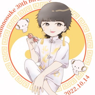 MakiNo4k_'s profile picture