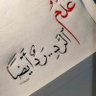 الشرقاوى🇪🇬 的头像