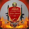 Фото профиля ابو ثائر الديب