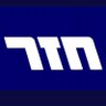 Profilbild von משה שיקו עובדיה