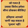 Profilbild von 🇮🇳Govind Joshi