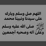 ماجد جداوي profil fotoğrafı