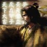 贫道张角 profil fotoğrafı