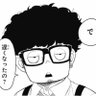 よぴ 的头像