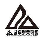 岐阜県美術館's profile picture