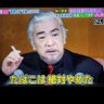 Profilbild von 二択の神様ぼぶ