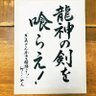 Фото профиля こーやん