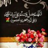 Фото профиля Fadila فظيلة