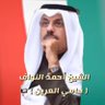 فهد 的头像