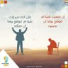 ماجد's profile picture