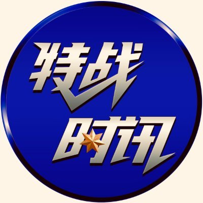 fengyunshe's profile picture