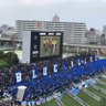 Фото профиля ガンバサポ19年目