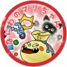 Фото профиля レクイエム@DQW