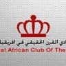 محمود الزملكاوى 的头像