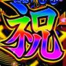 Фото профиля すろろっと