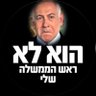 שי 的头像
