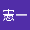 Profilbild von にっしー