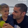 אלעד בן יצחק 的头像